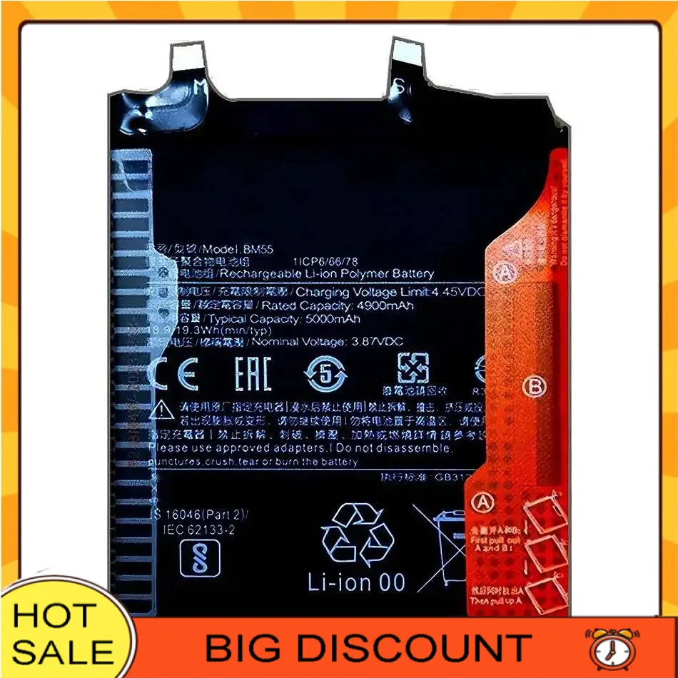 4900Mah Mobile Phon… - image