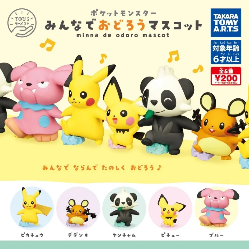 tomy-original-5-pieces-gashapon-pokemon-pocus-de-odeur-mascotte-jouets-pour-enfants-cadeau-modele-a-collectionner-ornements