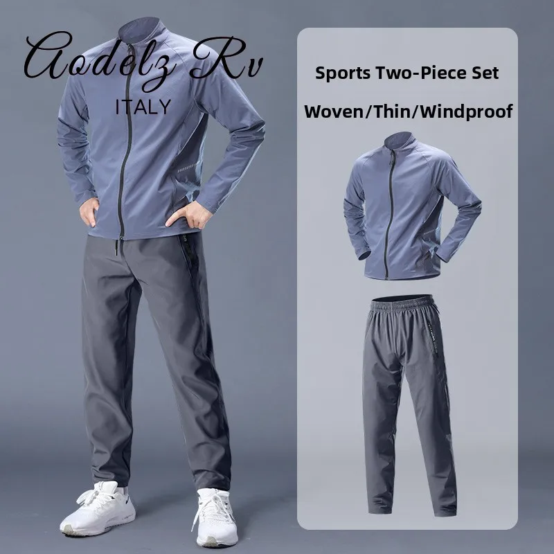 

Aodelz RV Men's Outdoor Running Sport Suit Thin Long Sve Long Pants Fitn Training Clothes for Autumn Morning Run