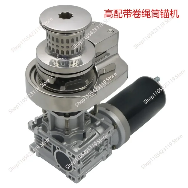 316L Stainless Steel Vertical Anchor Windlass Winch 12V 600W/900W/1000W for Marine Boat Yacht 1pcs
