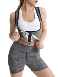 Women's Zippered Sauna Top Vest Suitable For Yoga Exercise Training Fitness Clothes Sweating Shapewear