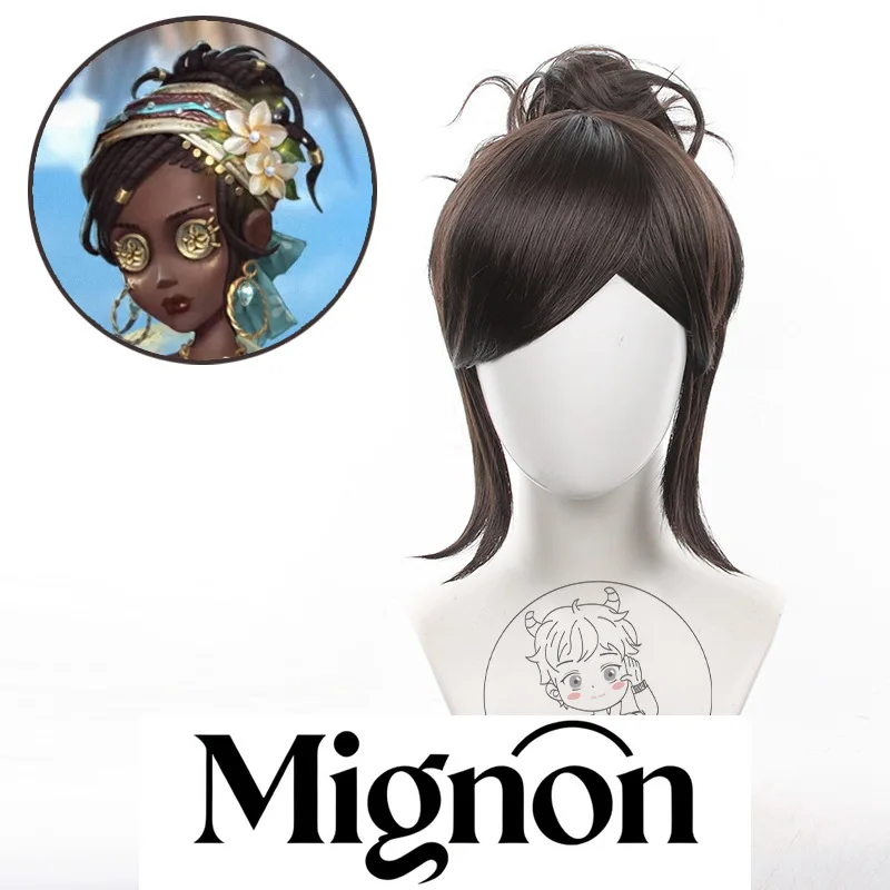 الهوية الخامس الساحرة شعر مستعار تأثيري أسود بني جوز الهند عطلة منفصلة النمر كليب هدية عيد الهالوين #1