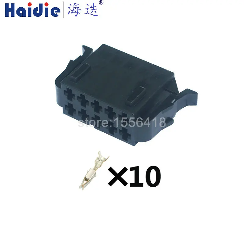 10pin cable wire harness connector housing plug connector 191972725/1-929623-1 191972735/1-929629-1