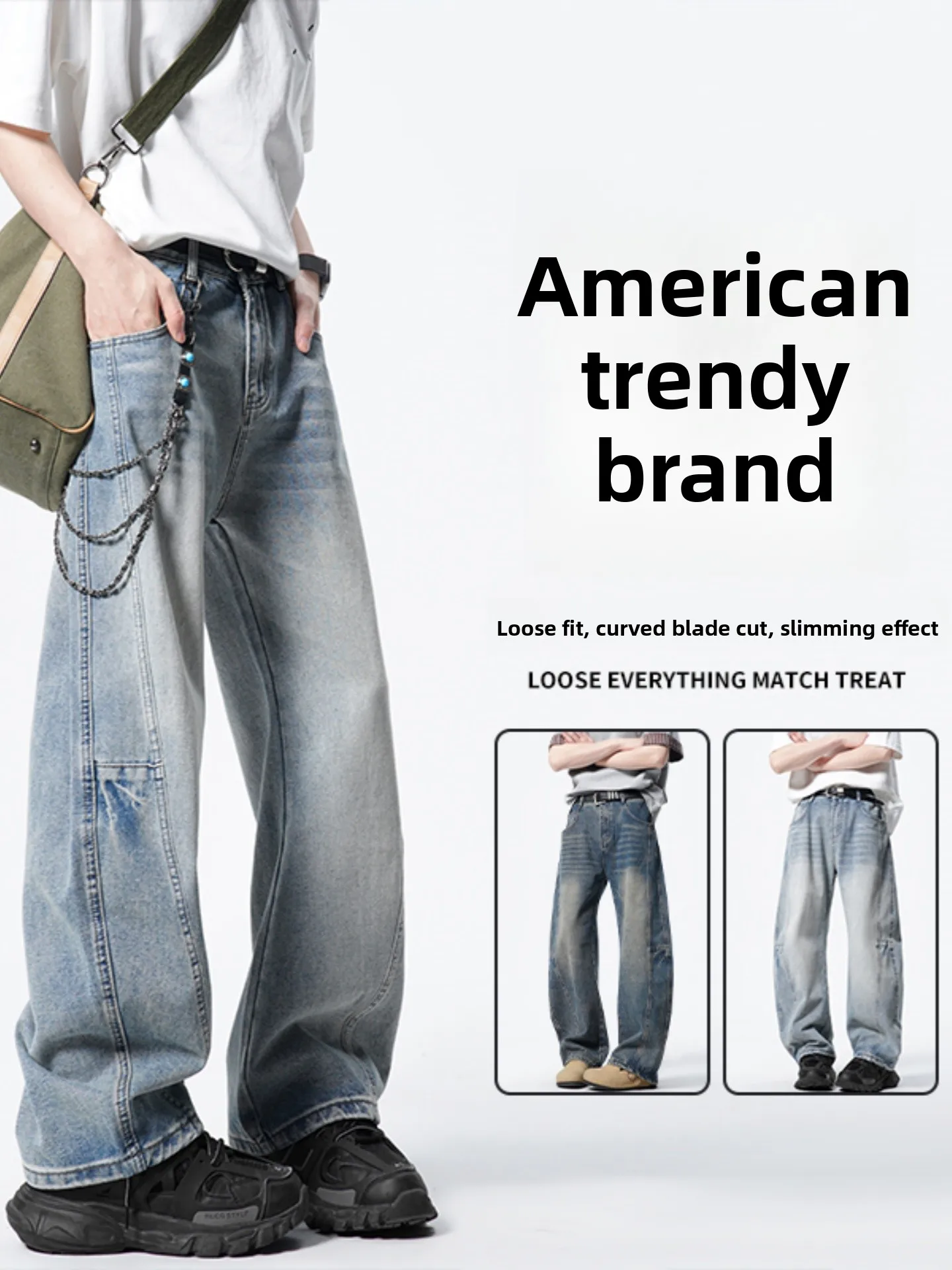 

High Waist Wide Leg Jeans Men's Autumn Winter American High Street Sle Knife Patchwork Straight Leg Slimming Pants