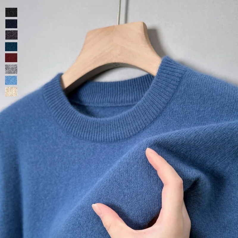 ​ سترة محبوكة أساسية برقبة دائرية للرجال - من خيوط المنك الصناعي من Core-Spun ​   القيمة الأساسية اليومية للمال متعددة الاستخدامات للتدفئة