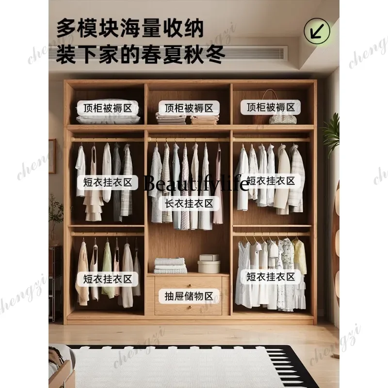 All solid wood oak custom sliding door wardrobe home bedroom modern simple sliding door storage wardrobe d178