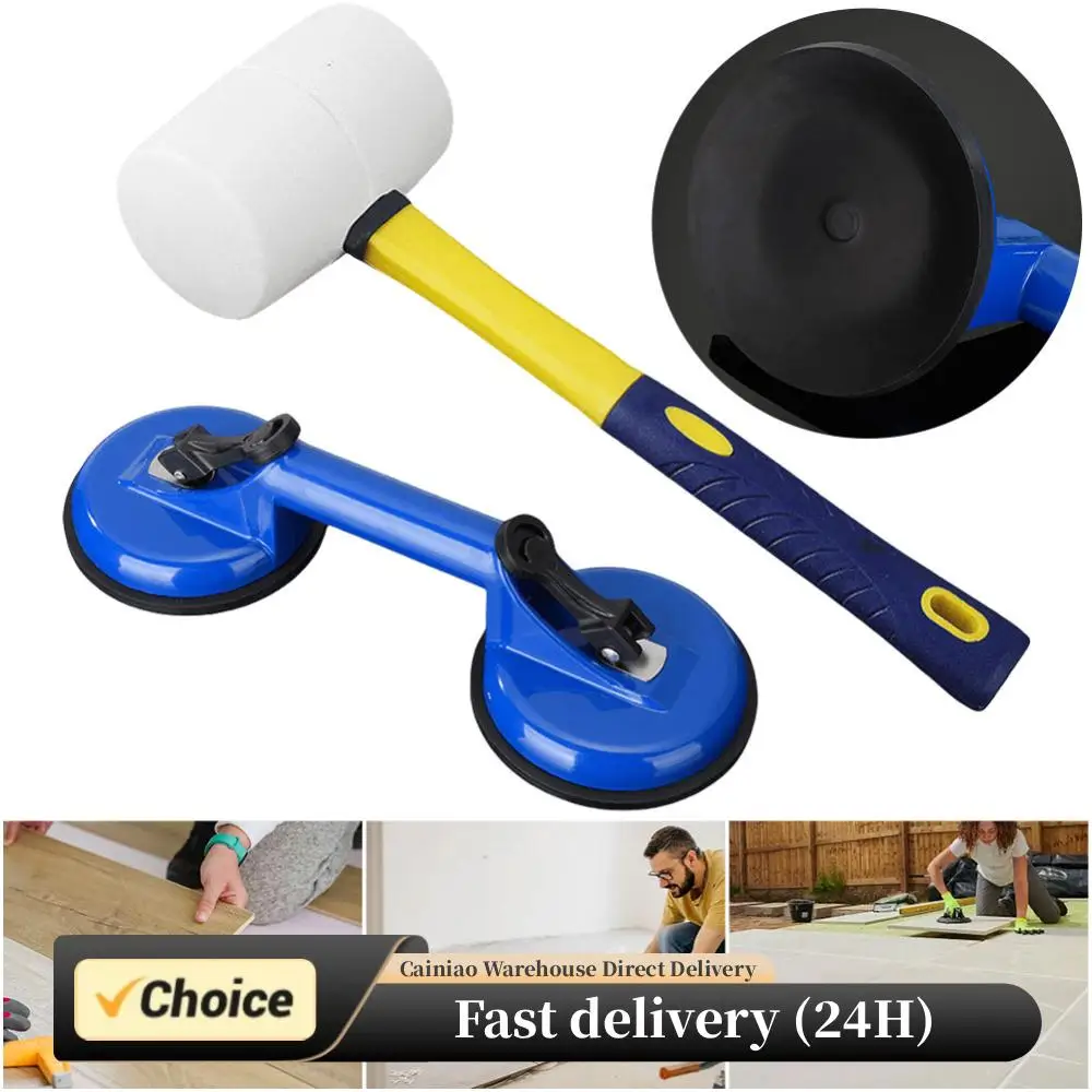 

Floor Fixer Tool Include Suction Cup and Mallet Glass Lifting Suction Cups Can't Use on Scraped Surface Floor