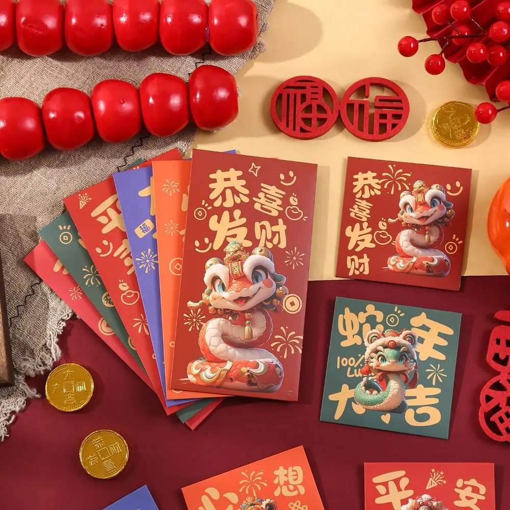 6 uds. Sobres rojos tradicionales del año del serpiente de 2025 Hongbao bolsa de dinero de la suerte roja gruesa bendición buenos paquetes rojos de la suerte graduación