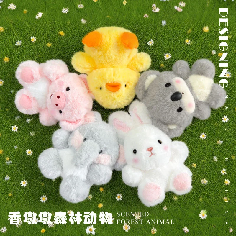 

Fragrant Animal Doll Rabbit Koala Pig Plush Duck Elephant Toy Soft Lovely Gift For Children