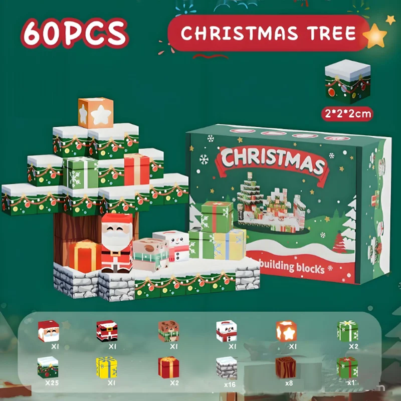 كتل مغناطيسية اللبنات المغناطيسية التراص المغناطيس الجذعية مونتيسوري ألعاب حسية للأطفال هدايا عيد الميلاد