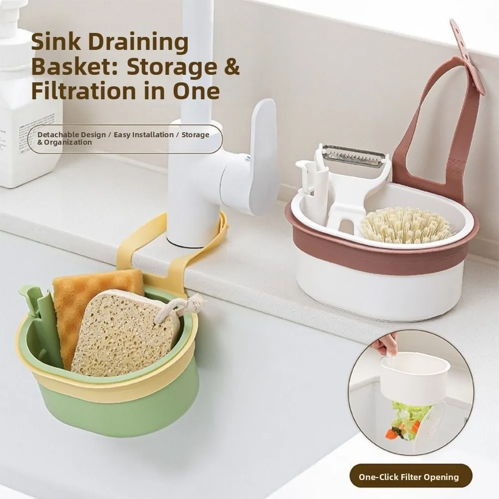 2Pcs 2 in 1 Sink Hanging Strainer Basket Detachable Openable Bottom Cover Kitchen Garbage Filter Multifunctional Snap On