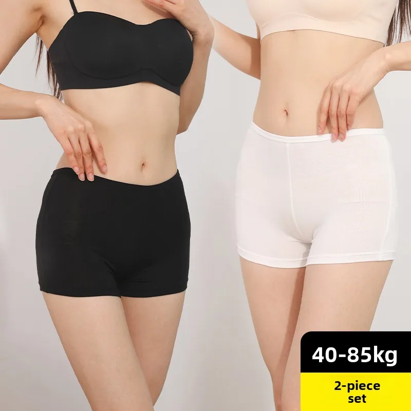 

Женские летние тонкие однотонные шорты-трусы из модала больших размеров с защитой от просвечивания, базовый слой