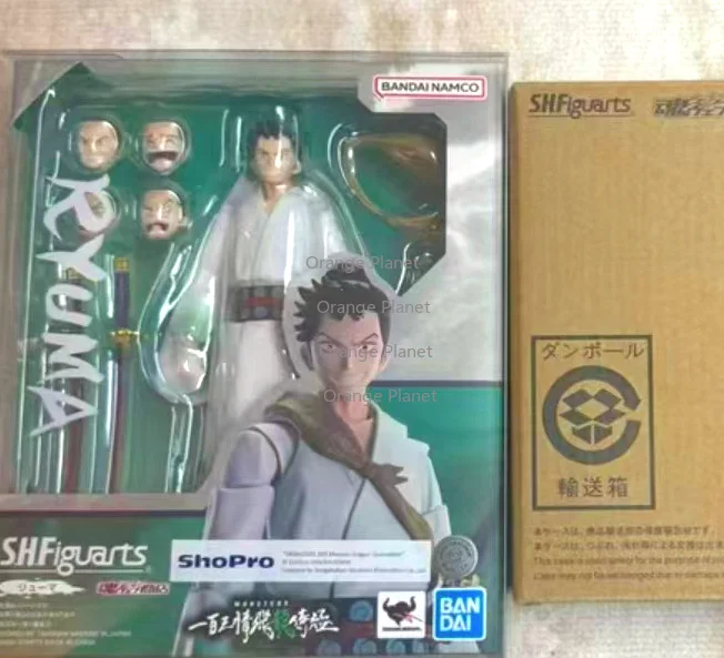 En stock: Original Bandai S.H.Figuarts Ryuma MONSTERS 103 Mercies Dragon Damnation PB Limitado