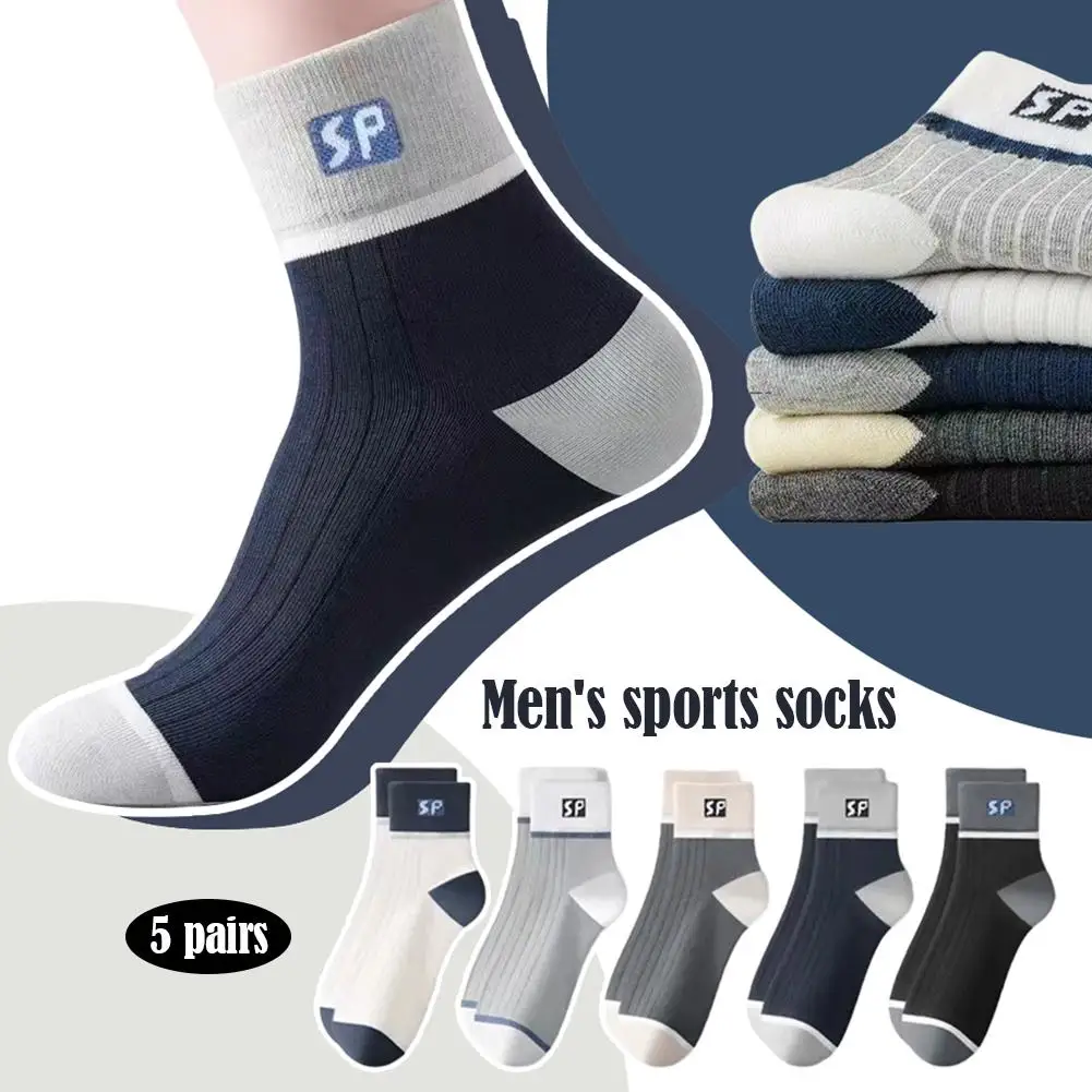 Men's Mid-Calf Sports Socks Thin Breathable Sweat Absorbent Basketball Casual Summer Versatile Short Socks for Business