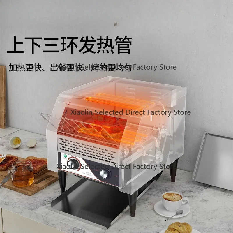 Commercial Conveyor Toaster for Hotels and Buffet Restaurants, Bread Baking and Sandwich Toasting Machine