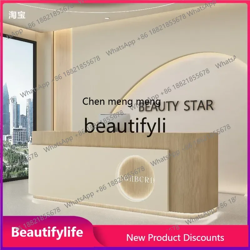 

CC Beauty Salon Front Desk Cream Style Training Institution Cashier Desk Light Luxury Clothing Store