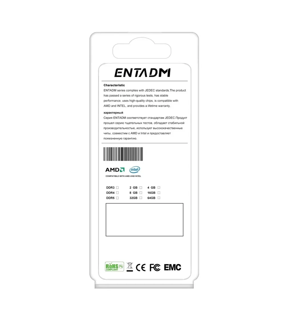 ENTADM DDR3 1×8GB 1333MHz UDIMM Desktop Memory RAM 1.5V