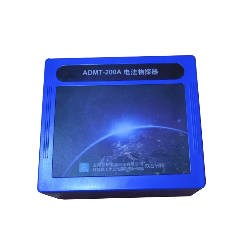 ADMT - 400A Portable Deep underground scanner