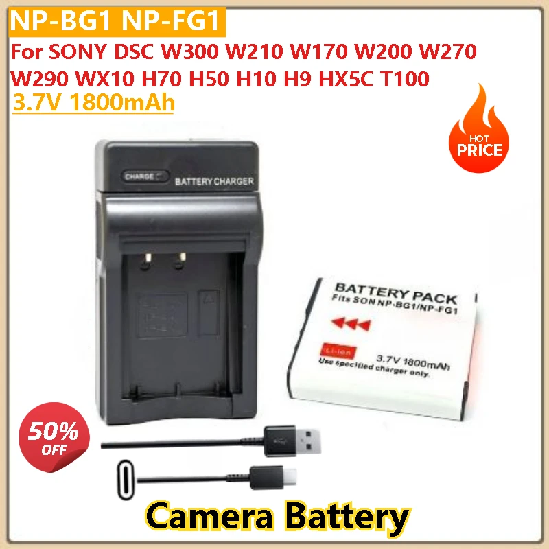 3.7V 1800Mah NP-BG1… - image
