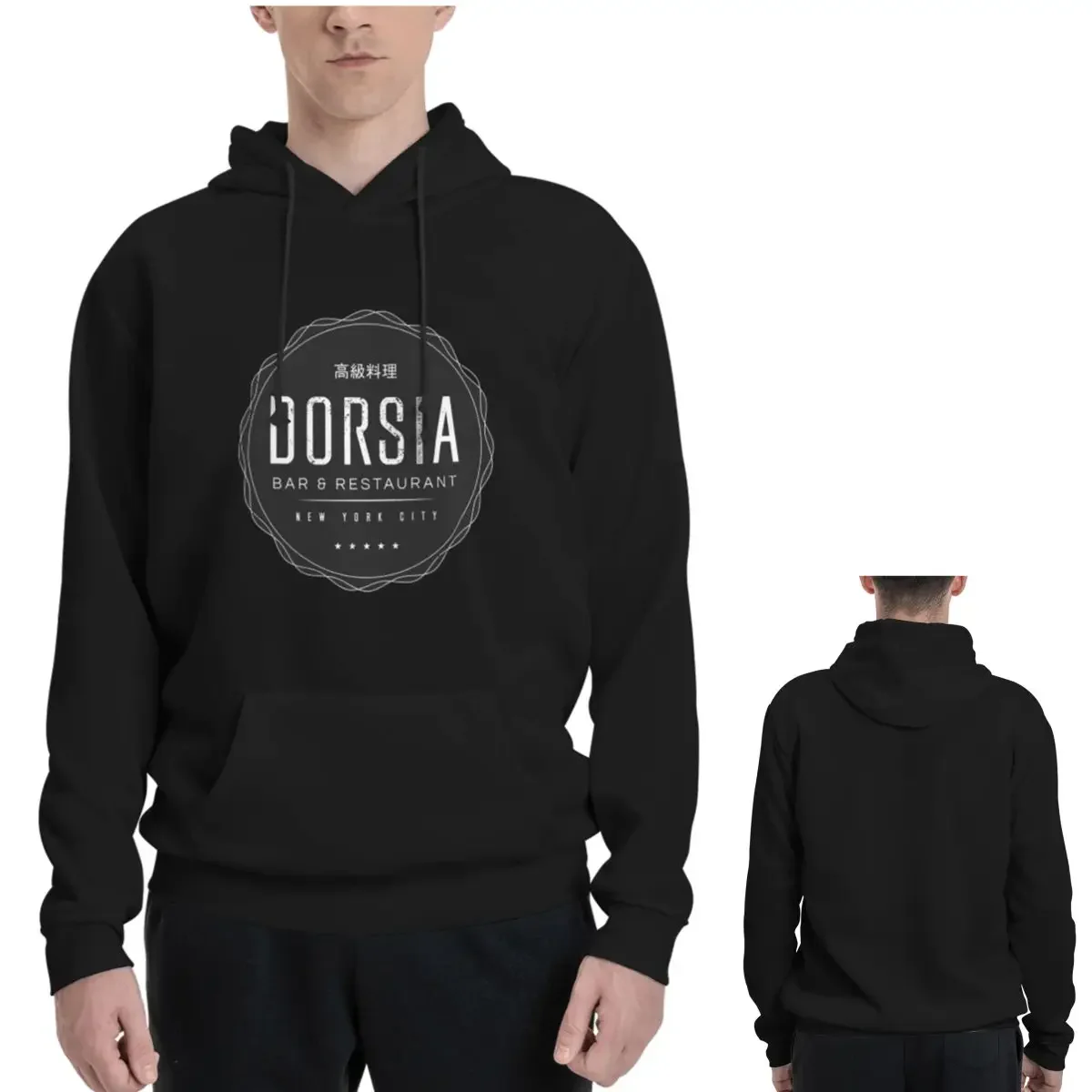 

Dorsia (aged Look) Hoodies Men Women Casual Pullover Sweatshirts Fashion Long Sleeve Streetwear Autumn Winter