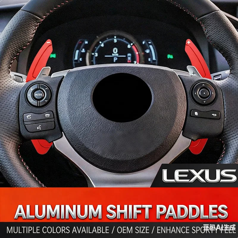 Suitable for Mercedes-Benz AMG E63 shift paddles GLA45 G63 GLE63 C63 aluminum alloy steering wheel paddles