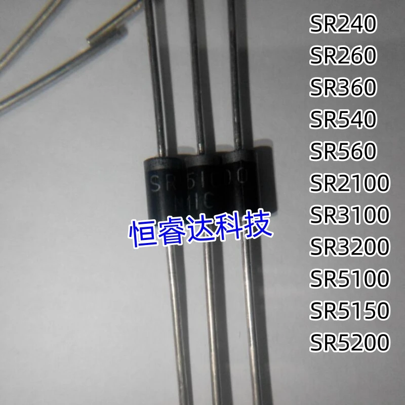 20Pcs/Lot Schottky Rectifier Diode SR240 SR260 SR360 SR540 SR560 SR2100 SR3100 SR3200 SR5100 SR5150 SR5200 DO-41 DO-27 DO-201AD