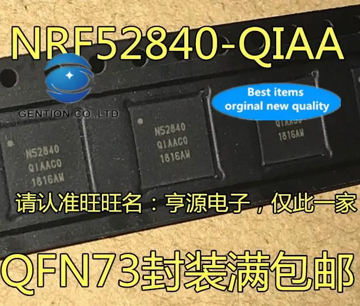 

5pcs 100% orginal new NRF52840-QIAA-R NRF52840-QIAA Silkscreen N52840 QFN-73