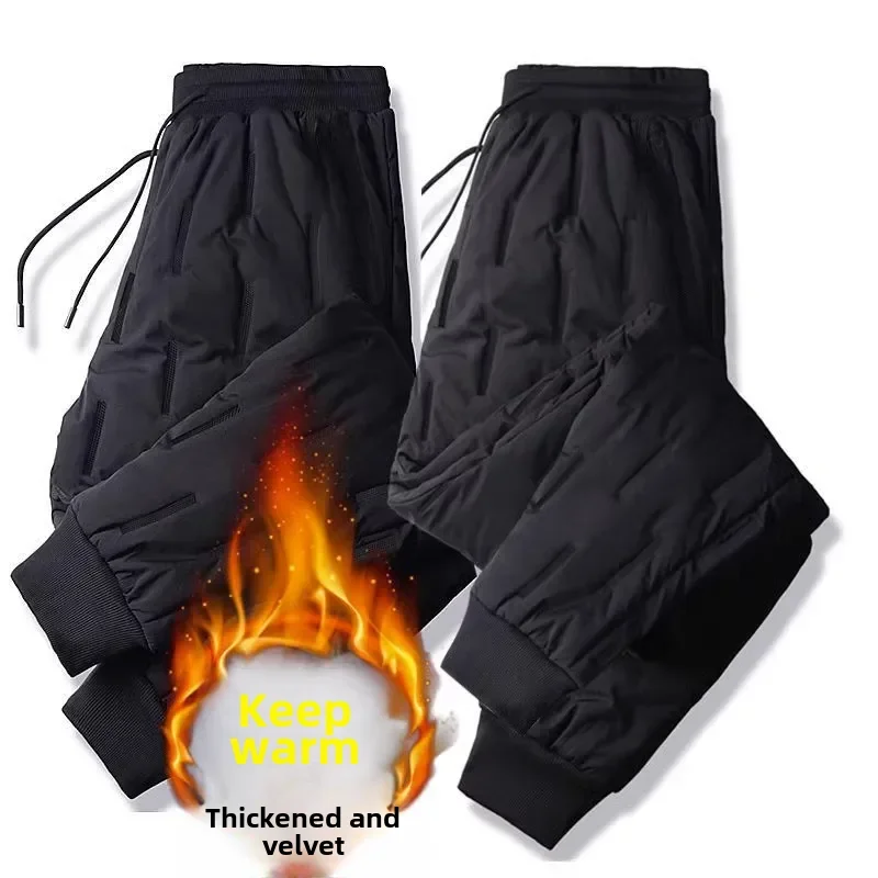 Men's Autumn/winter Thermal Fleece-lined Casual Sports Trousers Wear-resistant Ankle-length Versatile Cotton Wadded Pants