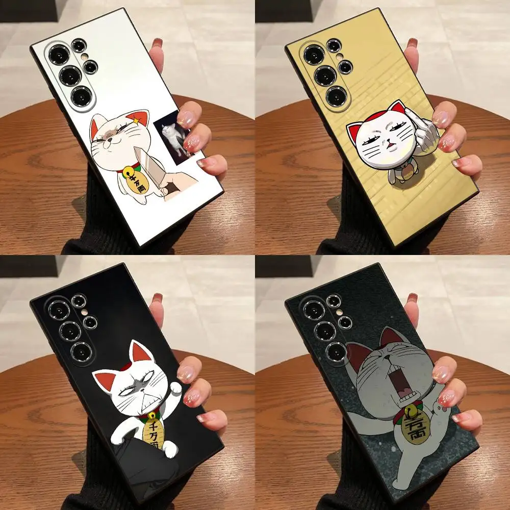 

Cat D-Dandadan Turbo Granny Phone Case For Samsung S25,S24,S21,S22,S23,S30,Ultra,S20,Plus,Fe,Lite,5G Black Box
