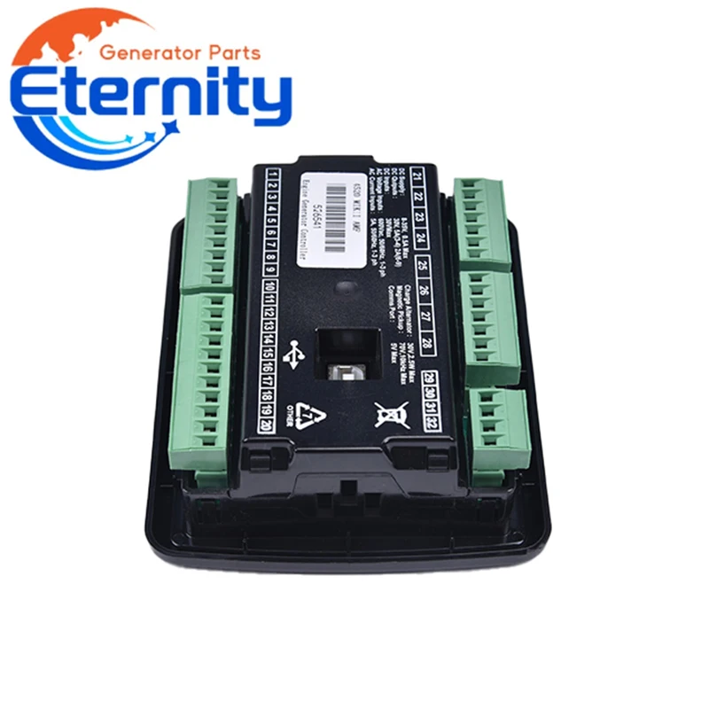 استبدال وحدة التحكم التلقائية للوحة التحكم DSE4520 AMF لـ DSE 4520 MKIIs