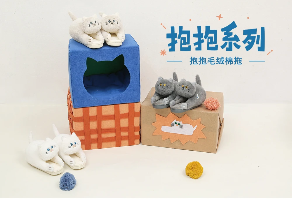 Neue flauschige warme Hausschuhe für Herren, Katzenfell-Mules, Kuschel-Kätzchen-Hausschuhe, Herren-Innen-Hausschuhe, Flip-Flops – Detail 9