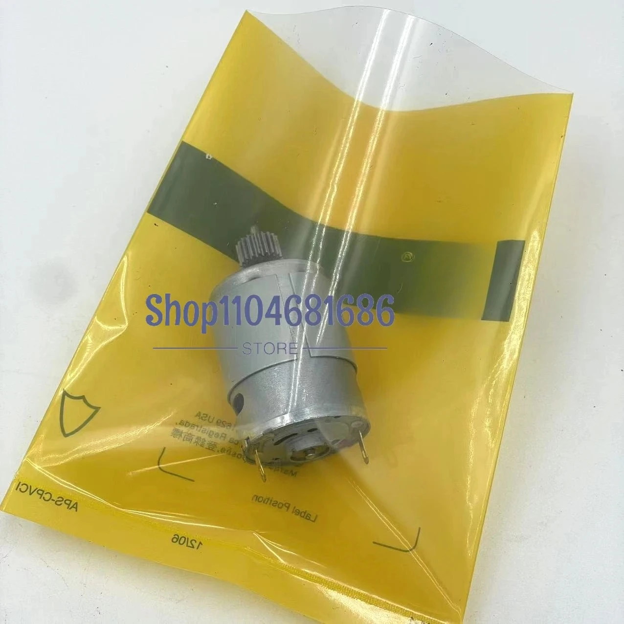24V DC Engine Control Motor for 311B 312B 320B 320C 320D 323D Excavator Throttle Stepping Governor Accelerator