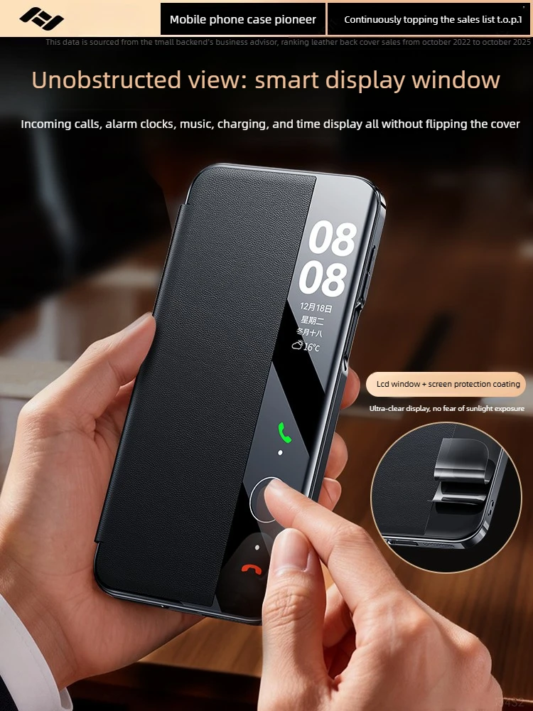 

Luxury smart flip case for huawei mate 80 pro,genuine leather Case, full lens protection,stand phone case for mate 80 pro max 80