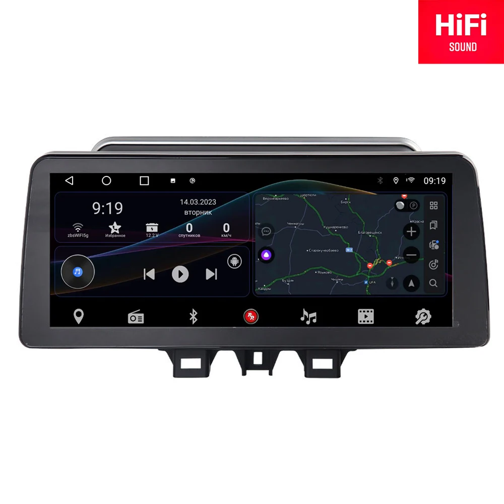 

12,3 inch redpower car radio for Hyundai Tucson 2019 2020 car DSP Android 10,0 CarPlay audio