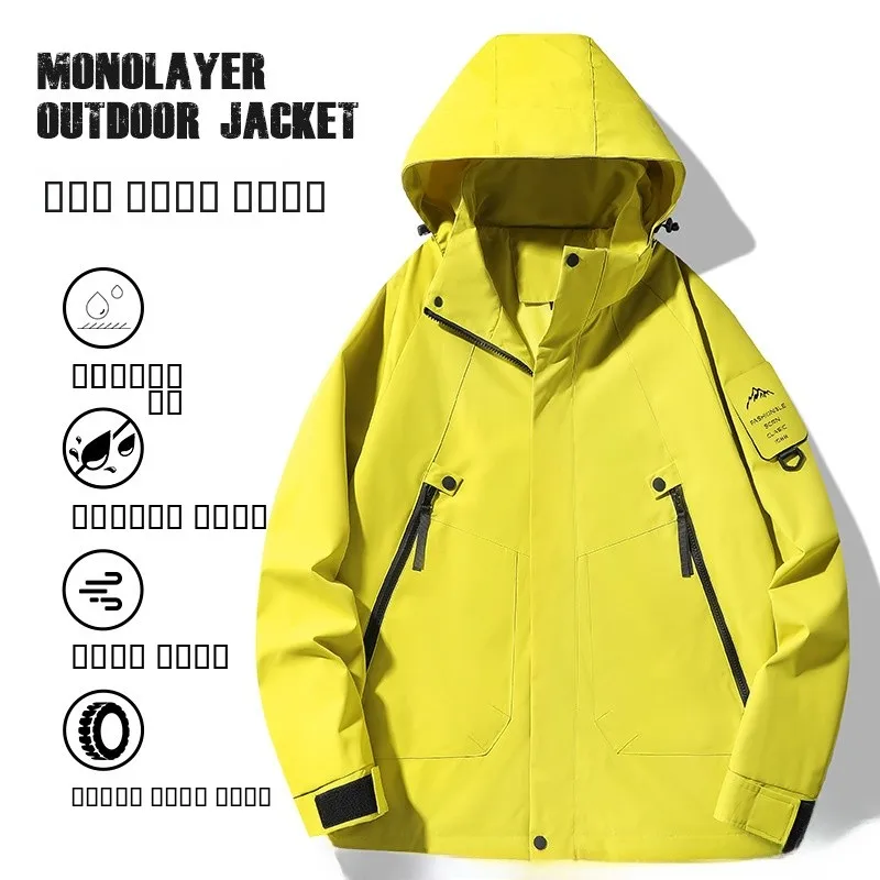 

Lightweight Single-layer Spring Autumn Outdoor Sports Windproof Waterproof Climbing Jaet Men's Women's Faionable Brand