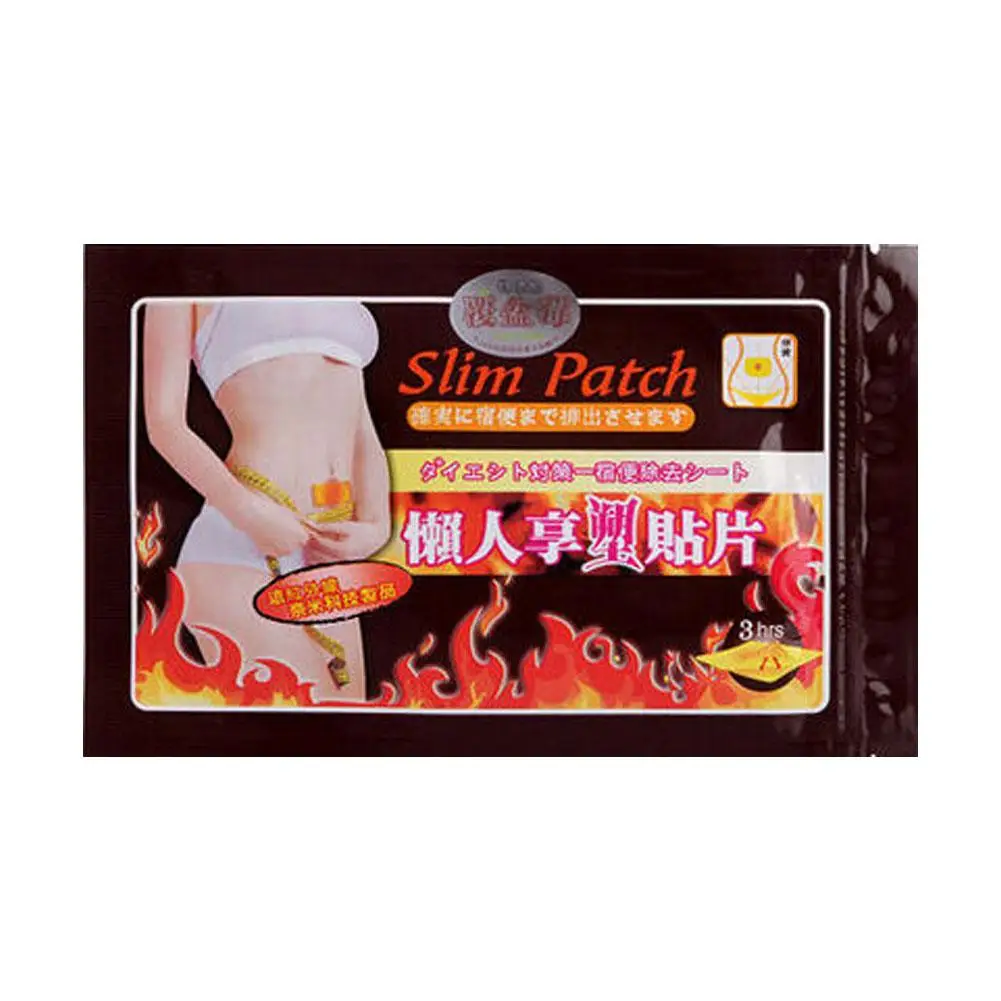 Body Care Patches Promote Body Metabolism Help Slim Down Belly Button Patches Weight Loss Care Products For Overweight Peop O6d5