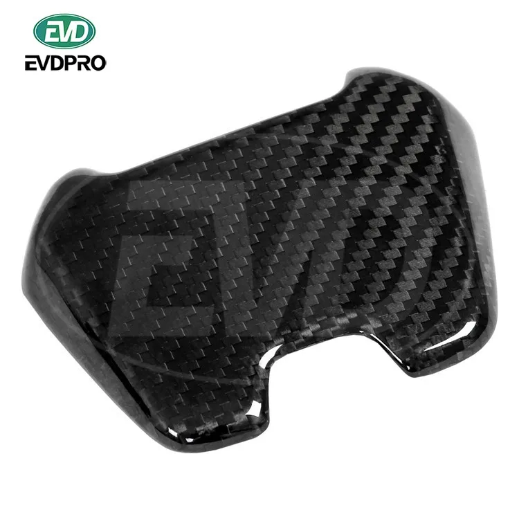 

For Lamborghini Urus 2018-2021 Dry Carbon Fiber Gear Surround