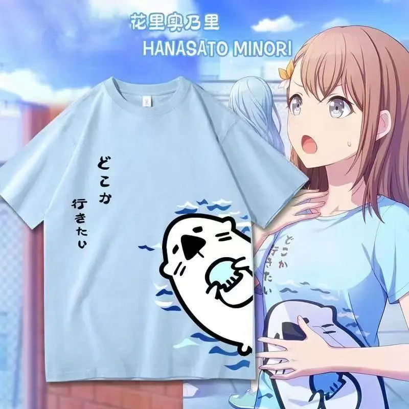 

Anime Project Sekai Hanasato Minori Cosplay Printed Short Sleeve T-Shirt Casual Tee Fashion Vintage Shirts Versatile in Summer