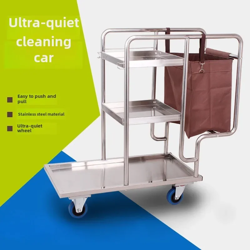 

Thickened hotel stainless steel cleaning car