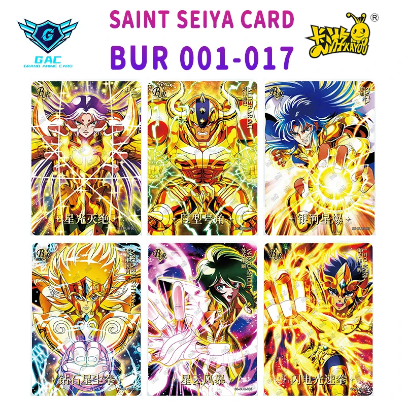 KAYOU Saint Seiya 3 Series Cards BUR Limited Edition/499 Single Card Full Set Rare Anime Athena Collection Card Kids Toy Gift