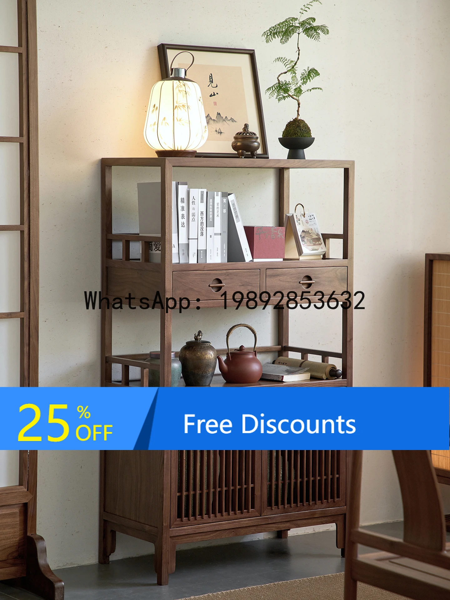 

YFY Bogu Rack Display Cabinet New Chinese Style Solid Wood Bookshelf Tea Set Storage Rack Song Dynasty Black Walnut Side Cabinet