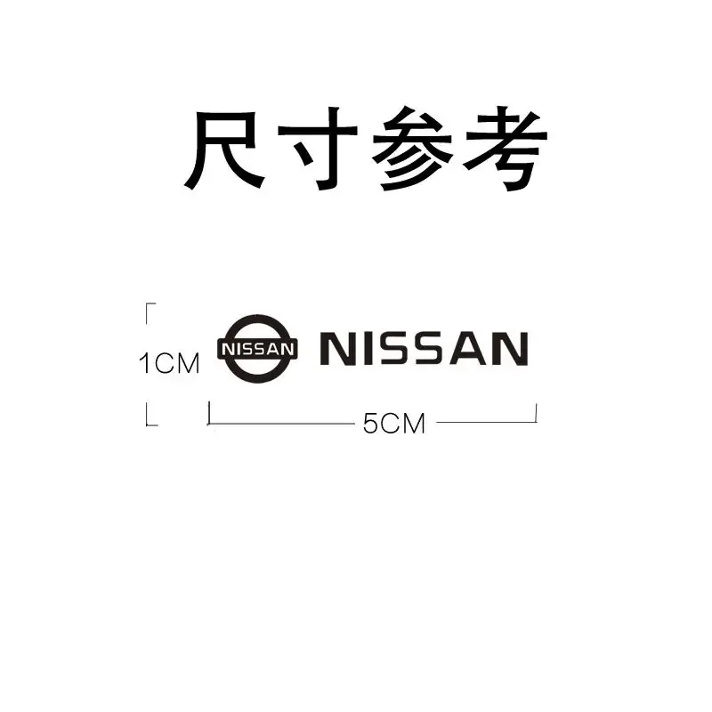 10pcs Car Styling Emblems Stickers Interior Decoration Decal for Nissan Leaf Micra Qashqai J11 J10 X Trail T32 Versa Note Patrol