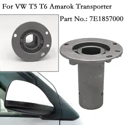 For VW T5 T6 Amarok Transporter 2003-2016 OEM 7E1857000 Wing Mirror Bracket Gear Bearing Inner Bush L/R