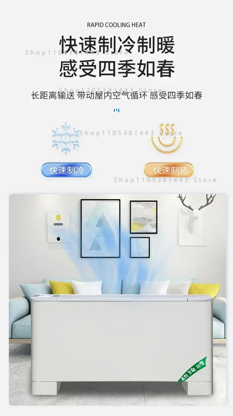for Water Heating And Cooling Air Conditioner Direct Sales Open-Mounted Dual-Purpose Radiator Fan Coil