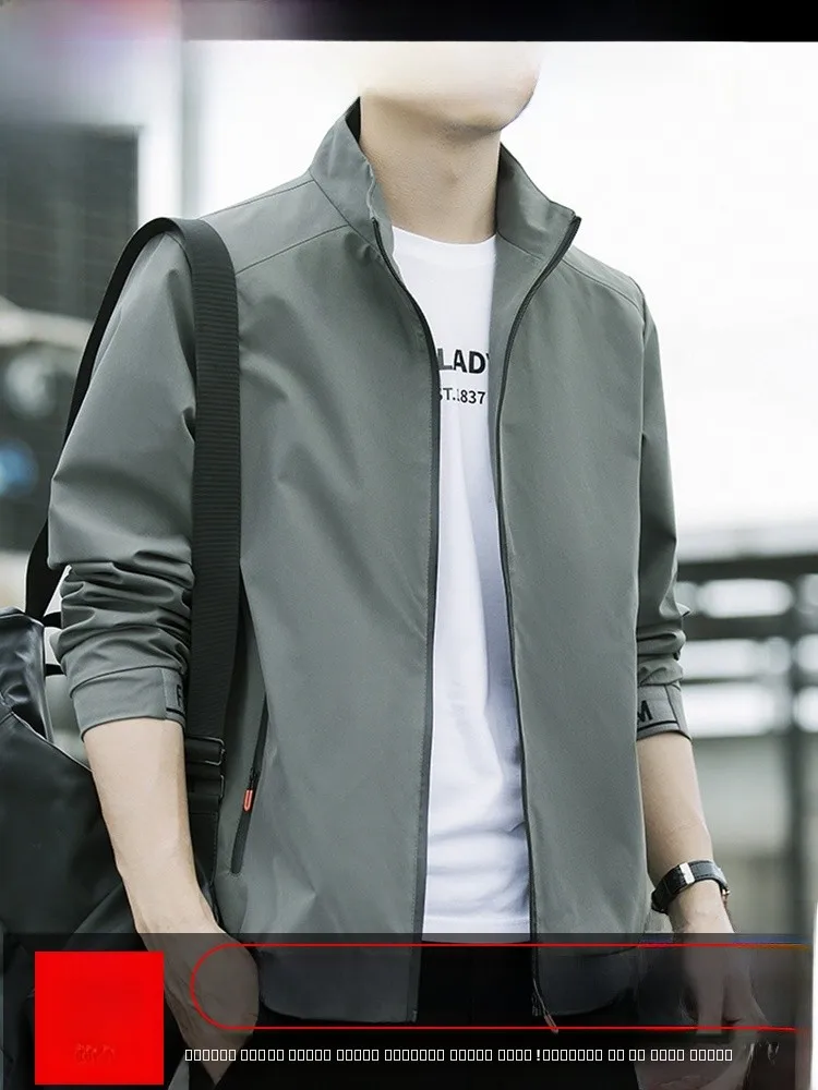 

Мужская молодежная весенняя новая модная повседневная куртка, ветрозащитная спортивная одежда с декоративной молнией, из полиэфирного волокна, с длинными рукавами, воротником-стойкой