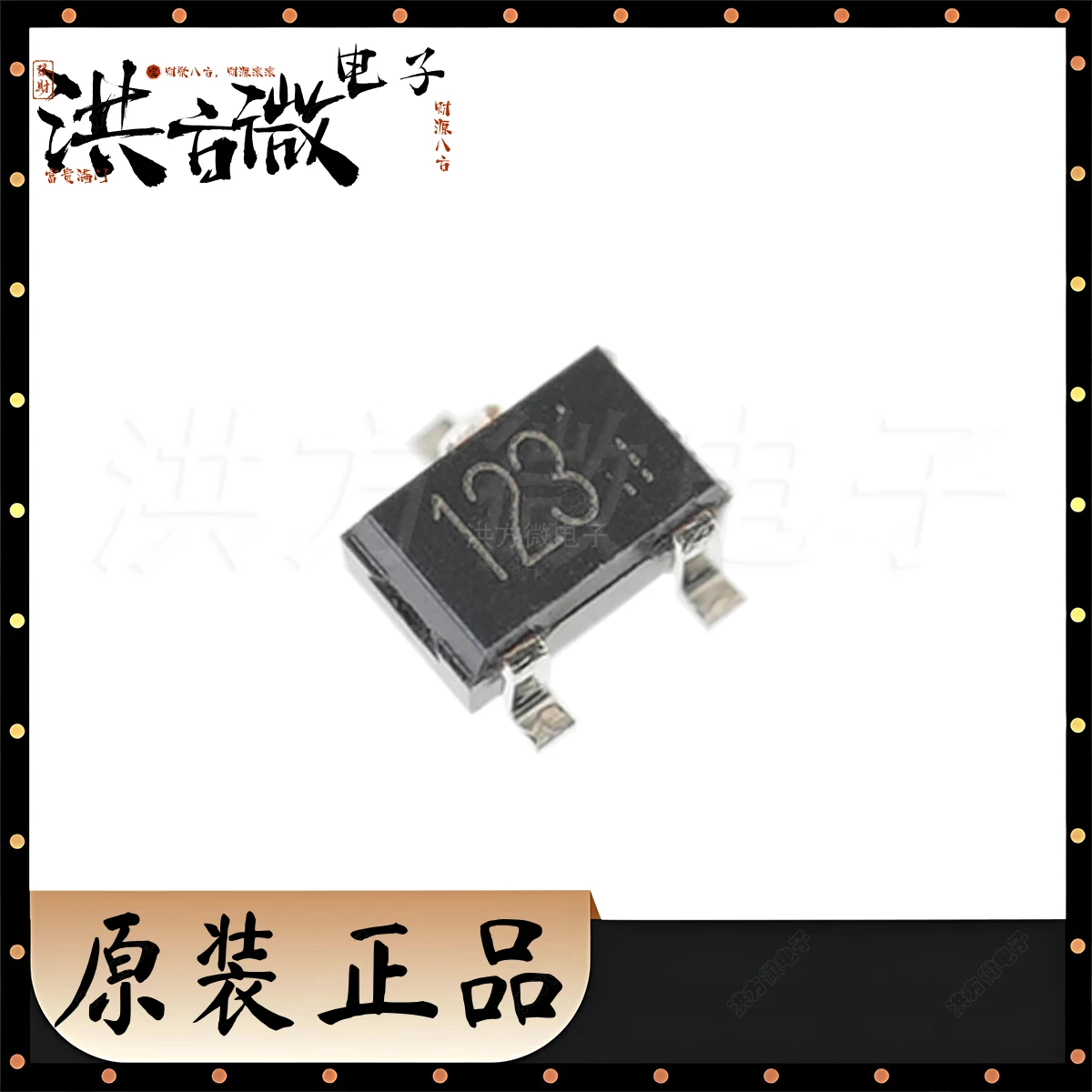 DTC143ZUAT106 Marcação 123 Transistor Digital 200mW 50V 100mA 1 NPN Prebias SOT-323 SC-70 NPN 0.1A UMT3 TRANS PREBIAS Original