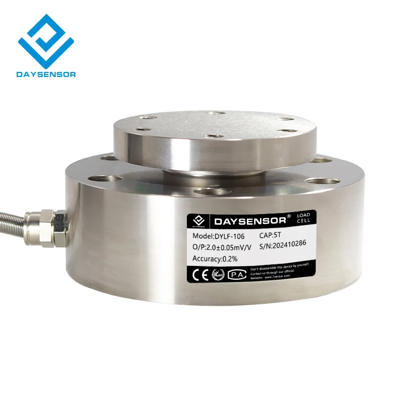 DYLF-106 tipo raio sensor de força célula de carga de compressão 500kg peso de medição de alta precisão para escala de funil de máquina