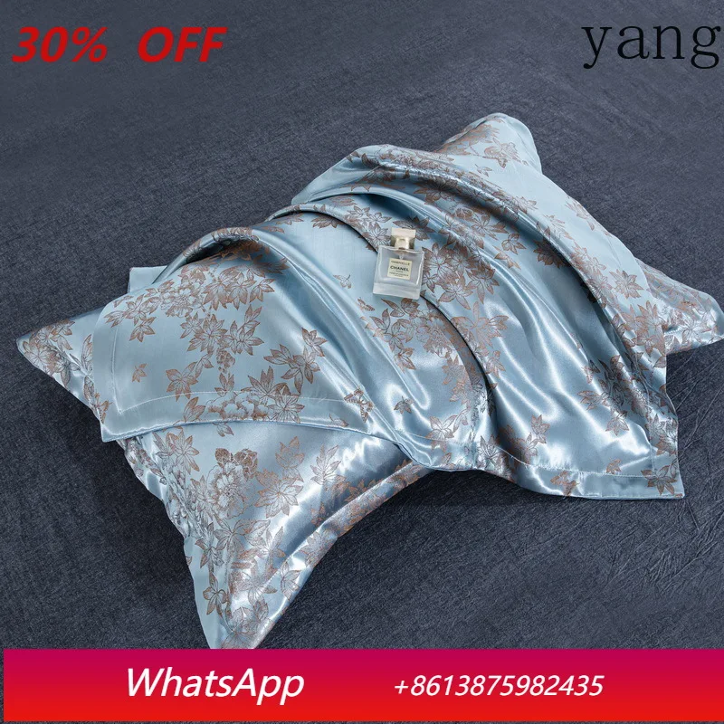 

LTT European high-end satin jacquard pillowcase adult pillowcase pillowcase