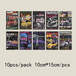 10PCS Hot Anime jdm Poster Sticker Gift Wall Coffee Laptop Luggage Skateboard For Living Kids Room Card