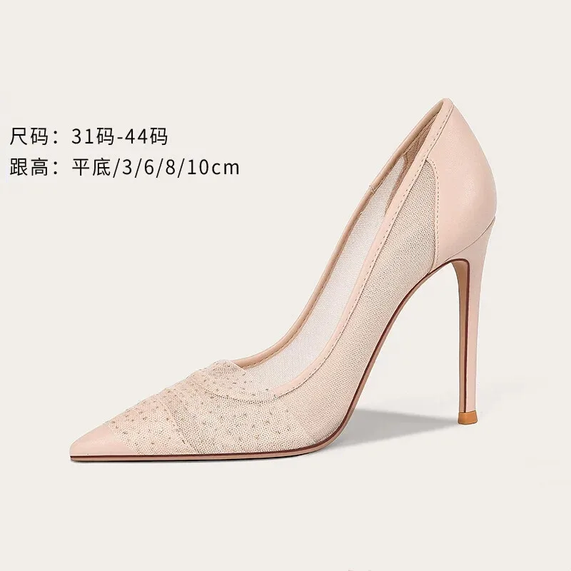 Spring and summer new pointy lace gauze flat sole single shoes thin high-heeled party dress large small size female sandals